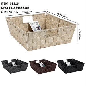 WEAVED STORAGE BASKET 14.9 X 13 X 4.7 IN